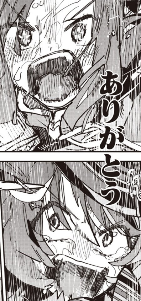 말딸) 사이게 픽처스야? 알지? 스타블로섬_7.jpg