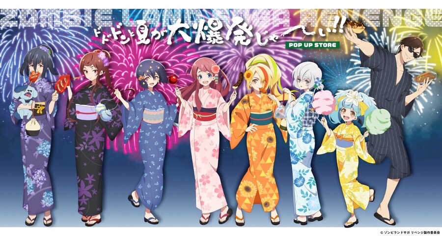 좀랜사) 시체 팔아다가 장사 한다는 나쁜말 금지_6.jpg