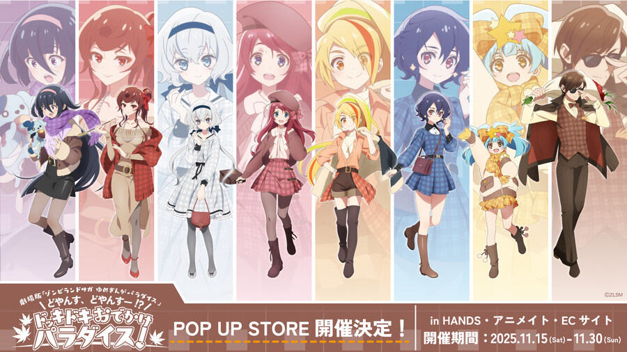 좀랜사) 시체 팔아다가 장사 한다는 나쁜말 금지_2.jpg