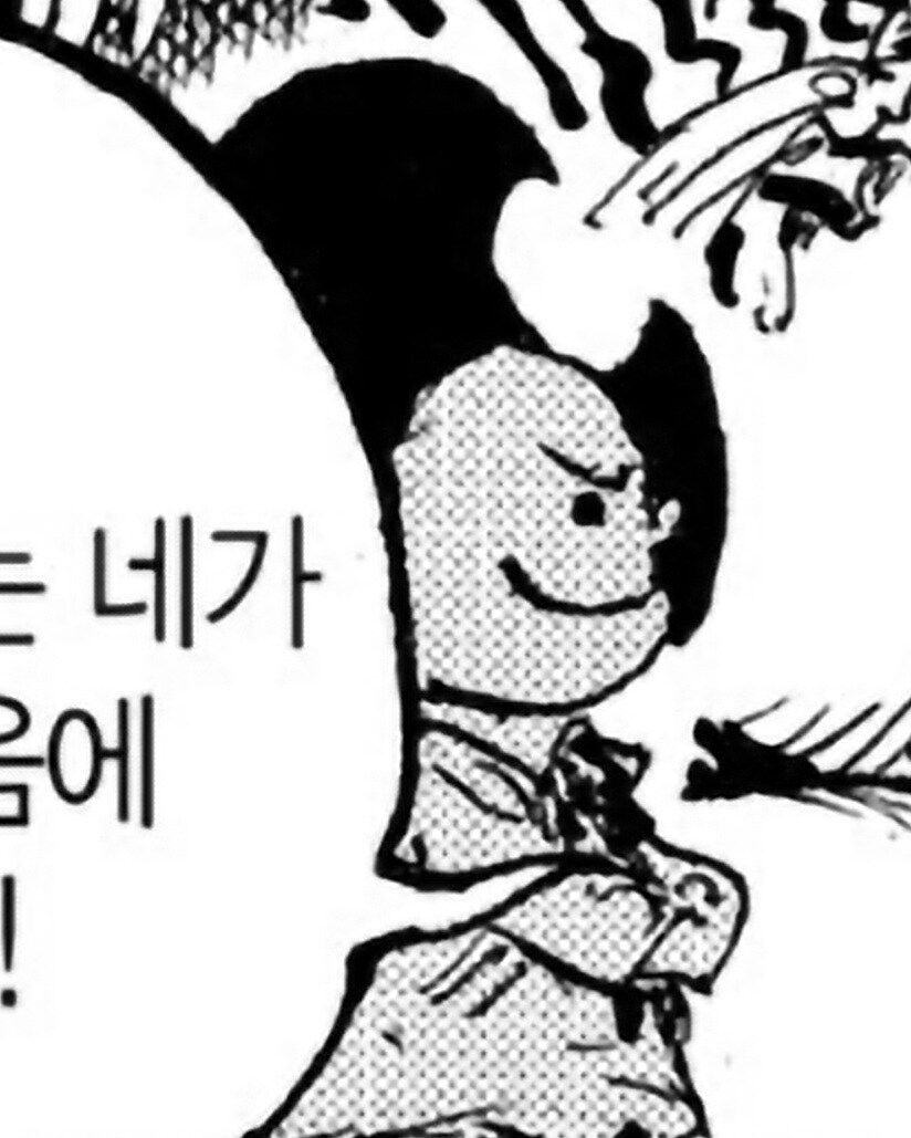 원피스) 애를 팝콘 튀기듯 낳는대사의 킬포인트_3.jpg