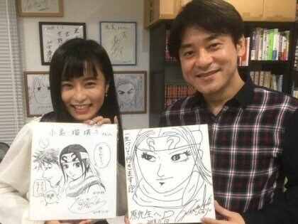 만화 킹덤 작가에 대해서 알아보자_1.jpg