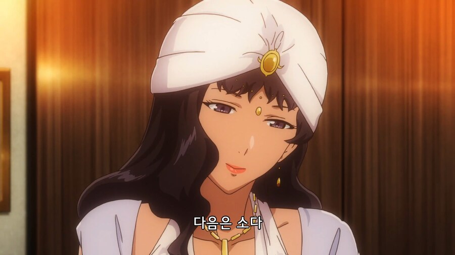 이세계식당]여동생이 오빠를 안타깝게 본 이유_2.jpg