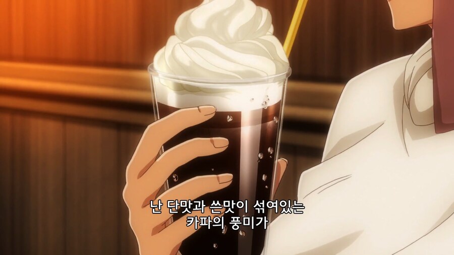 이세계식당]여동생이 오빠를 안타깝게 본 이유_6.jpg