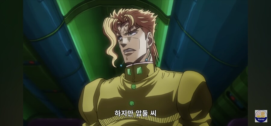 죠죠) 카쿄인: 당신들의 스탠드는 여기선 위험합니다_1.jpg