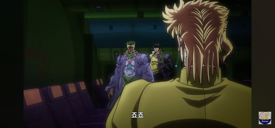 죠죠) 카쿄인: 당신들의 스탠드는 여기선 위험합니다_4.jpg