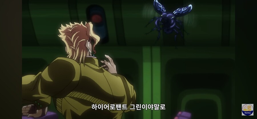 죠죠) 카쿄인: 당신들의 스탠드는 여기선 위험합니다_8.jpg