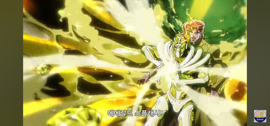 죠죠) 카쿄인: 당신들의 스탠드는 여기선 위험합니다_10.jpg