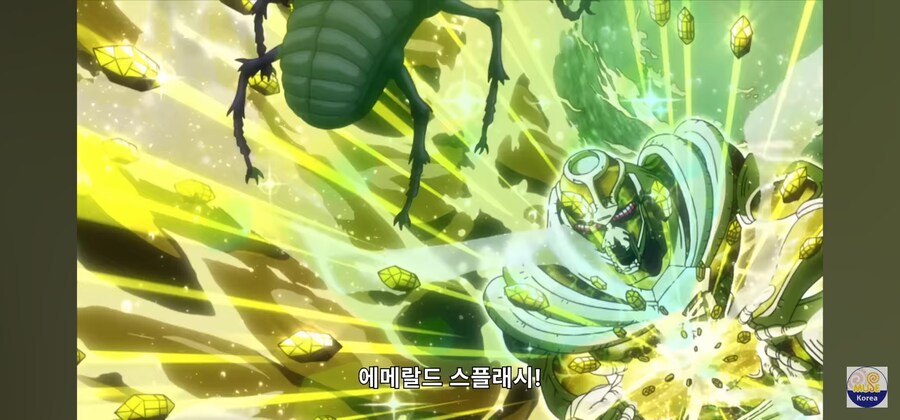 죠죠) 카쿄인: 당신들의 스탠드는 여기선 위험합니다_12.jpg