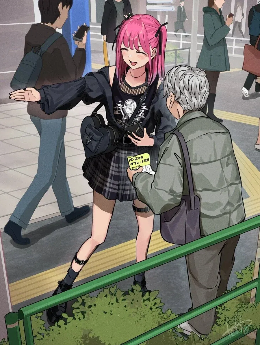 일본 지뢰계 멘헤라녀의 일상 manhwa_15.webp