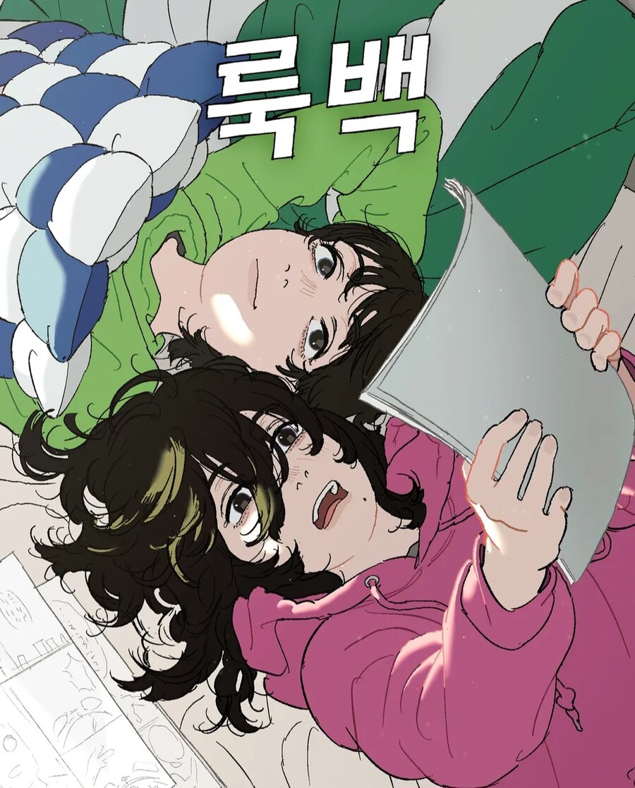 체인소맨)다시 생각해보면 진짜 대단한 작가_6.jpg