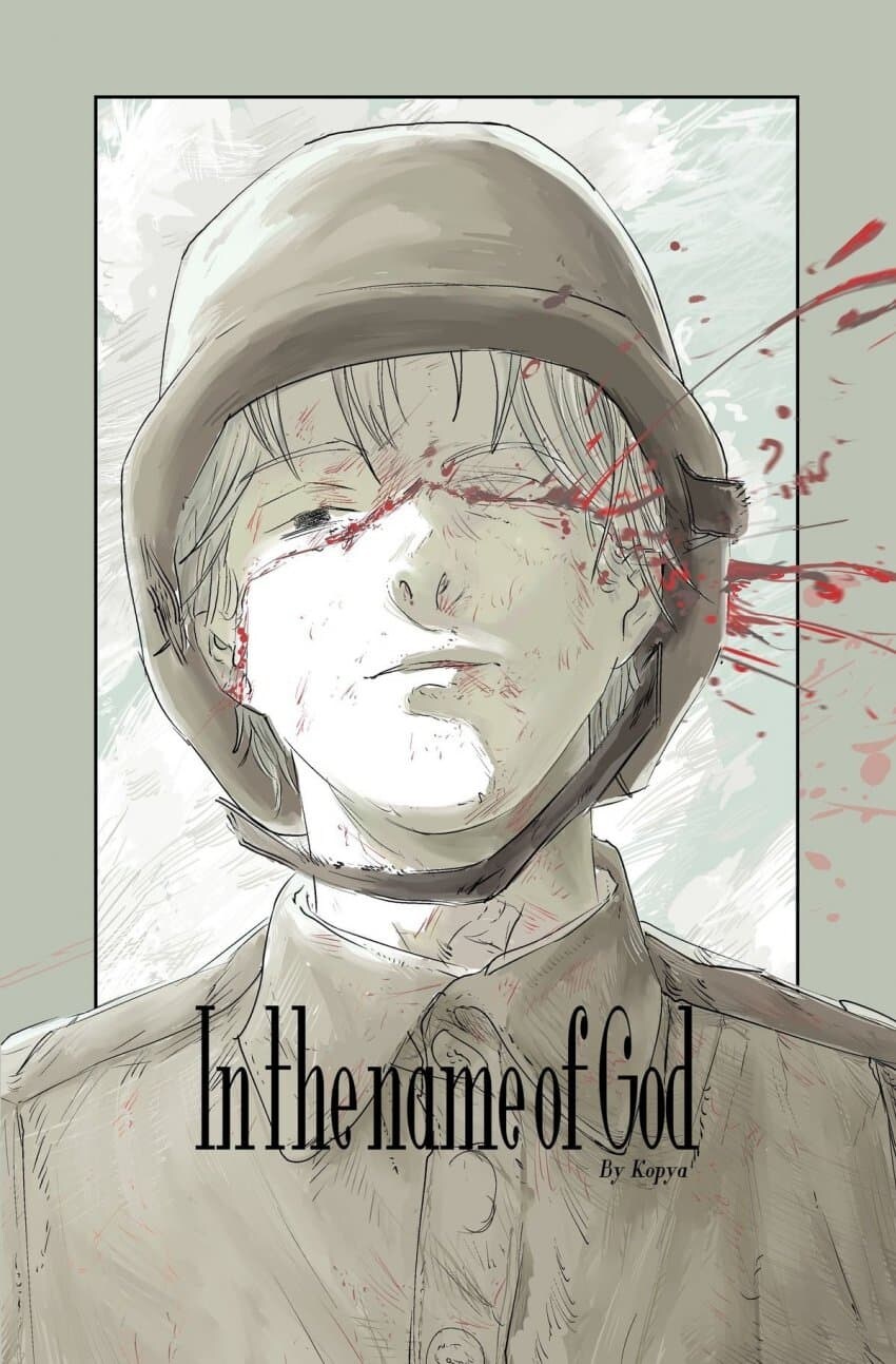 체인소맨)다시 생각해보면 진짜 대단한 작가_4.jpg