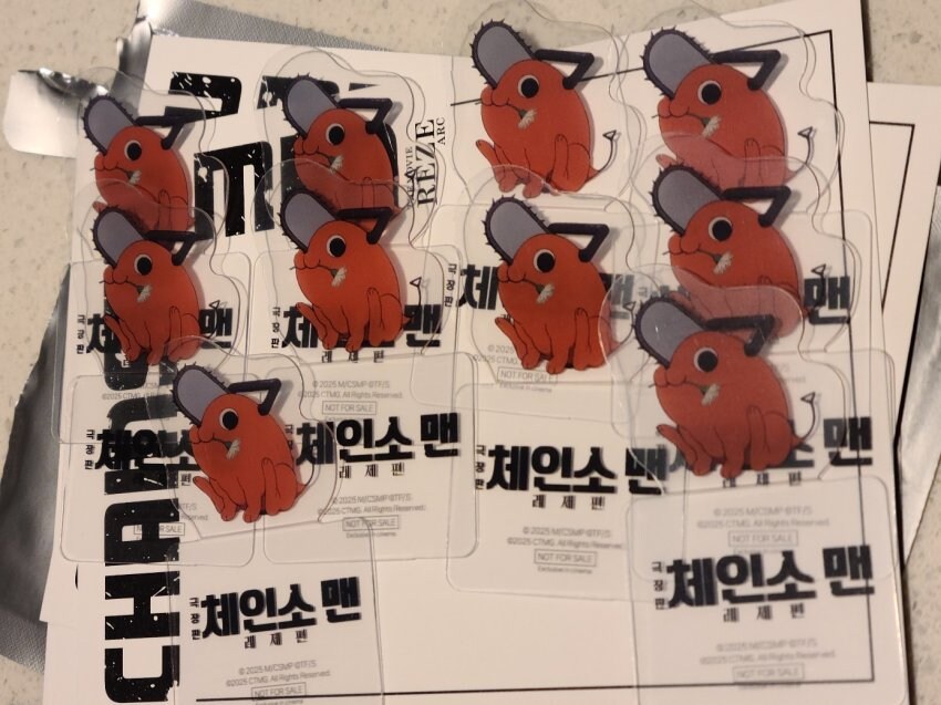 체인소)디시에서 운이 제일 없는 사람_2.jpg