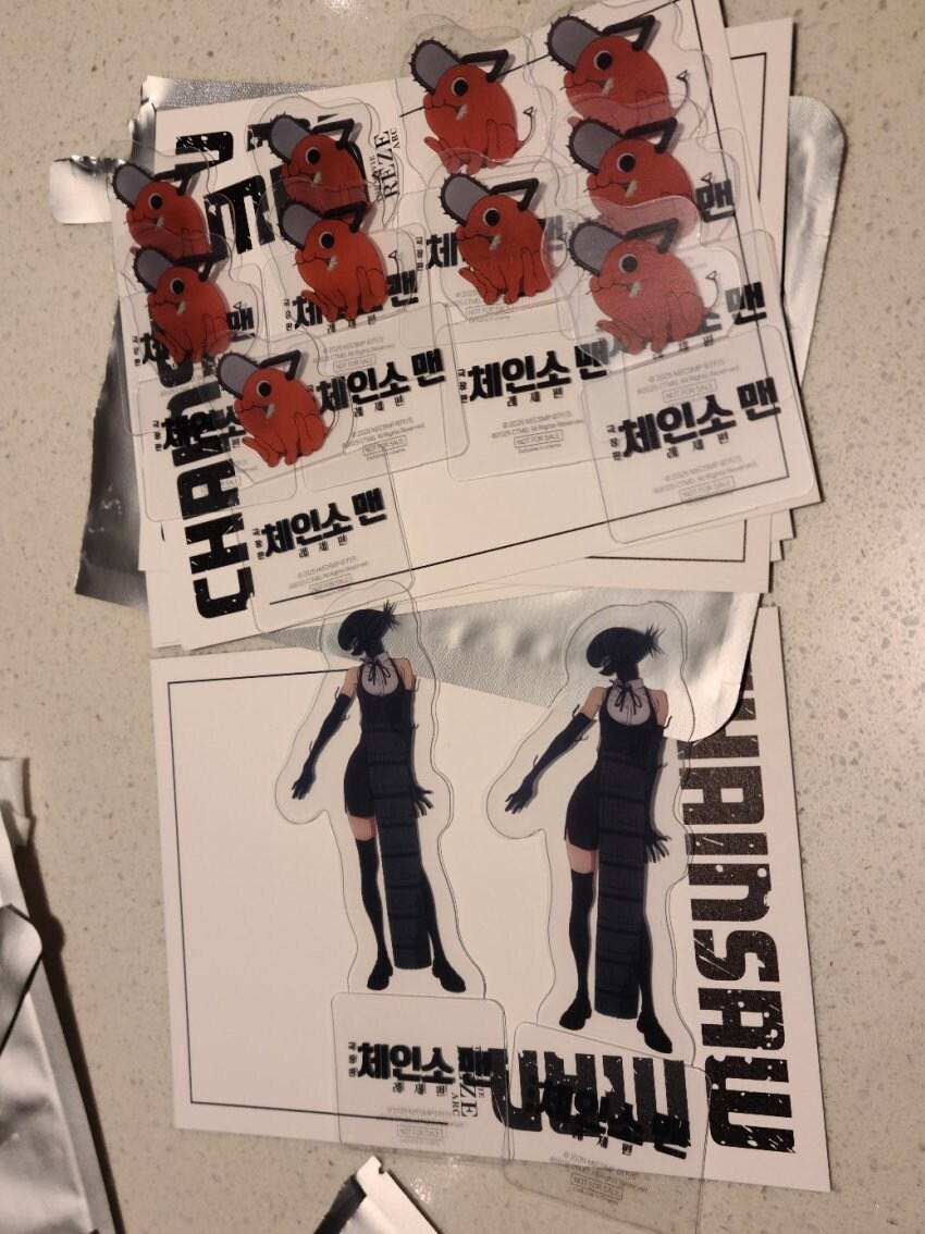 체인소)디시에서 운이 제일 없는 사람_3.jpg