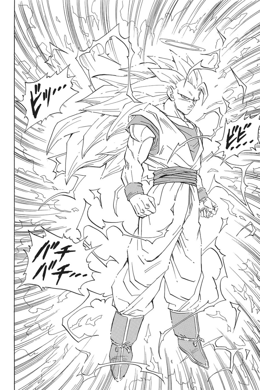 드래곤볼) 이날 베지터의 세계는 무너졌다_3.jpg