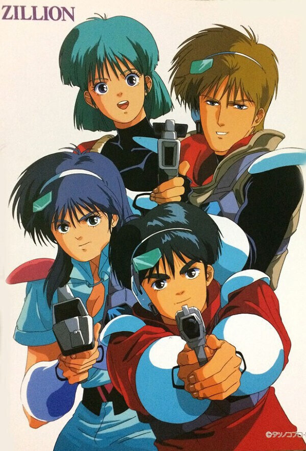 붉은 광탄 질리온 - 퓨어 스톤_2.jpg