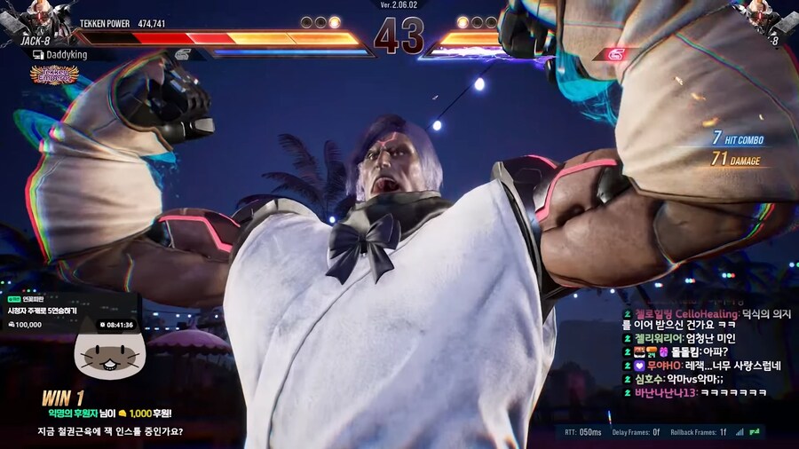 체인소맨) 이리온 덴지군_3.jpg