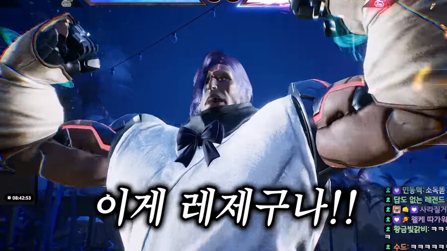 체인소맨) 이리온 덴지군_8.jpg