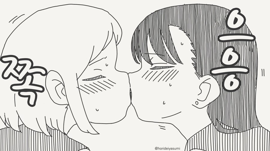 3p인줄 알았는데 백합으로 가는 manhwa_3.jpg