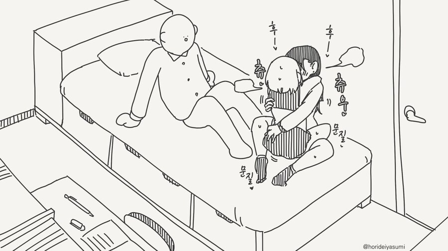 3p인줄 알았는데 백합으로 가는 manhwa_4.jpg