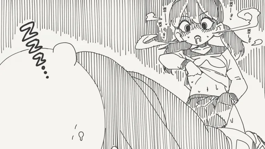 남자 선배가 방심한.manhwa_4.webp