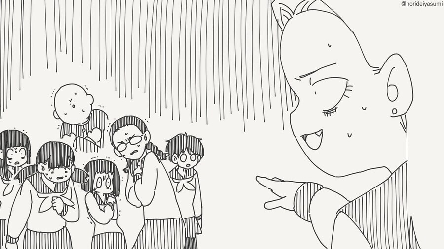 허세 부리는 만화.manhwa_4.jpg