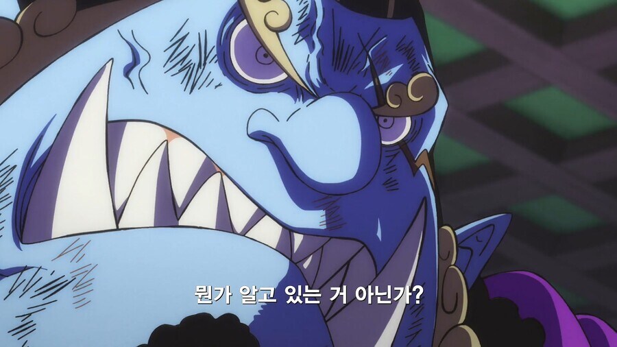 원피스]왜 갑자기 화를 내고 그래?_5.jpg