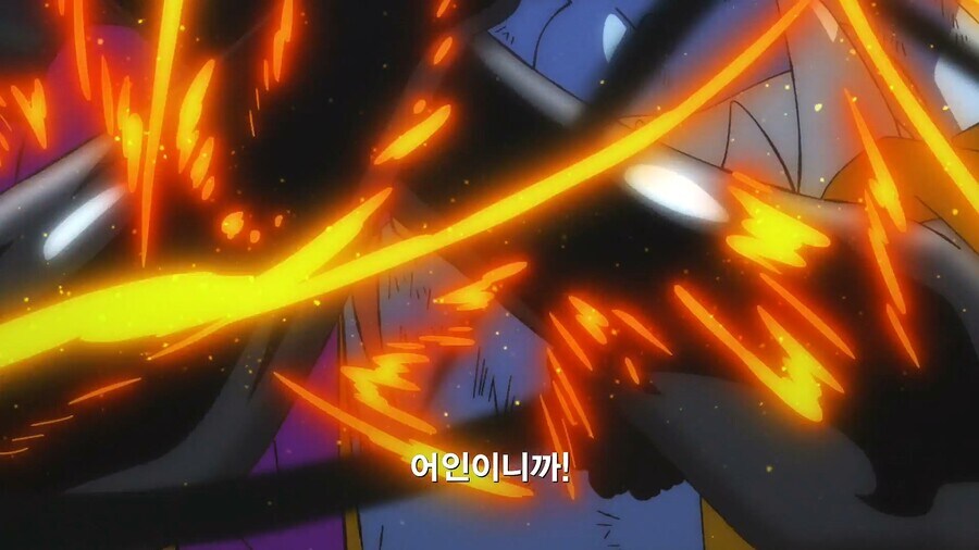 원피스]왜 갑자기 화를 내고 그래?_7.jpg