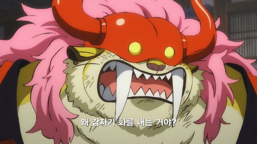 원피스]왜 갑자기 화를 내고 그래?_11.jpg