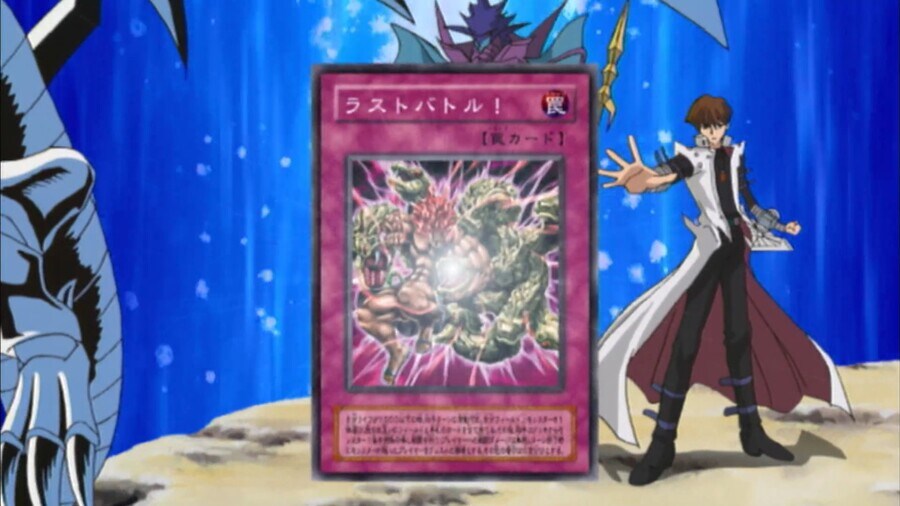 유희왕]카이바녀석 듀얼중에 도박을 하다니...!!_1.jpg