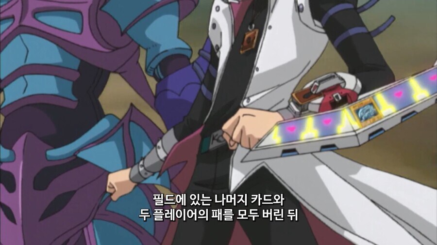 유희왕]카이바녀석 듀얼중에 도박을 하다니...!!_3.jpg