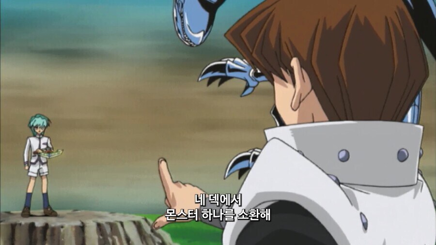 유희왕]카이바녀석 듀얼중에 도박을 하다니...!!_4.jpg