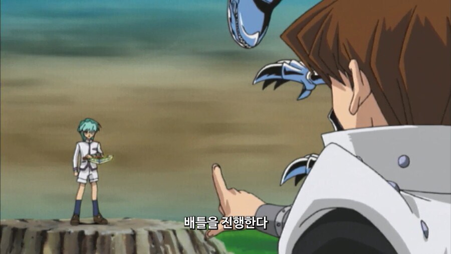 유희왕]카이바녀석 듀얼중에 도박을 하다니...!!_5.jpg