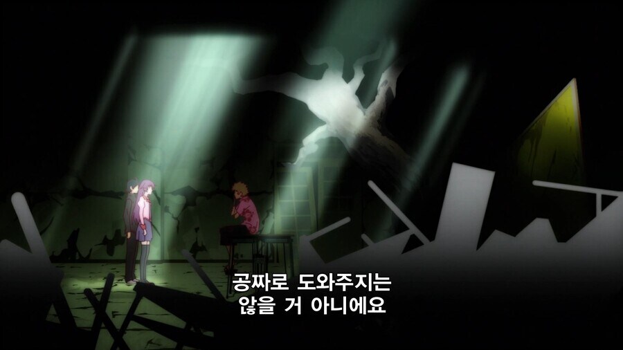 남자 의뢰비랑 여자 의뢰비가 차이나는 이유_1.jpg