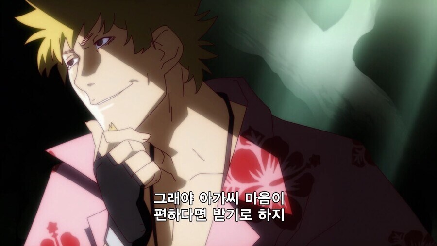 남자 의뢰비랑 여자 의뢰비가 차이나는 이유_2.jpg