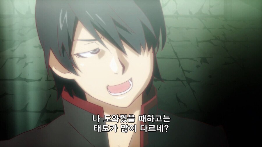 남자 의뢰비랑 여자 의뢰비가 차이나는 이유_4.jpg