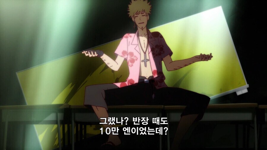 남자 의뢰비랑 여자 의뢰비가 차이나는 이유_5.jpg