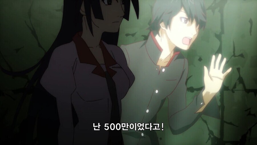 남자 의뢰비랑 여자 의뢰비가 차이나는 이유_6.jpg