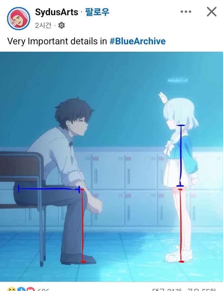 양덕들이 말하는 매우 중요한 디테일_1.jpg