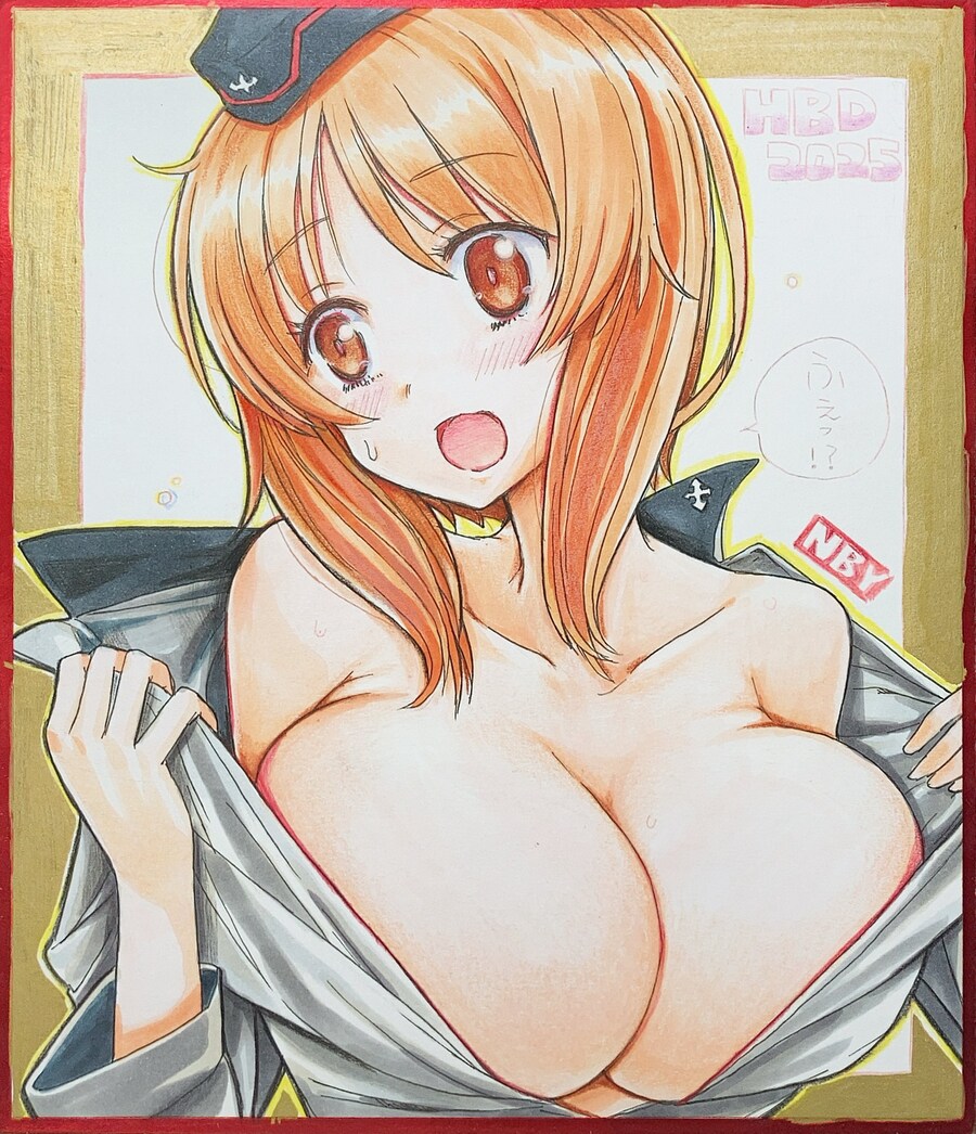 니시즈미 미호 색지_1.jpg