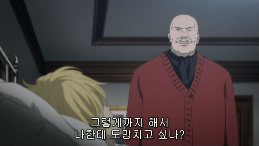 금발미남이 대머리 때문에 괴로워 하는 만화_1.jpg