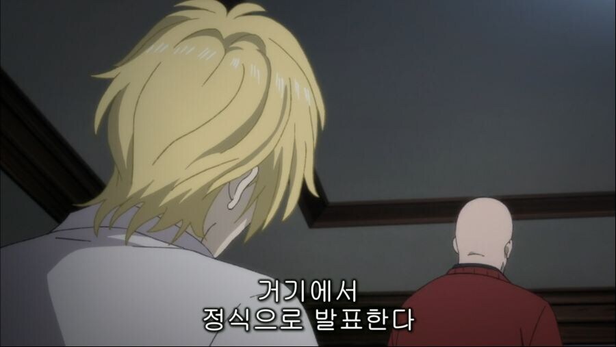 금발미남이 대머리 때문에 괴로워 하는 만화_4.jpg