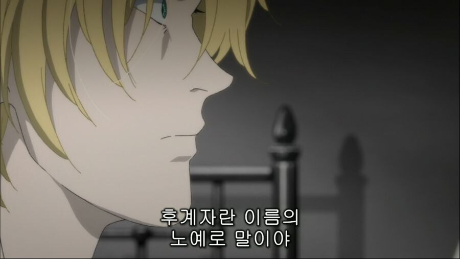 금발미남이 대머리 때문에 괴로워 하는 만화_6.jpg