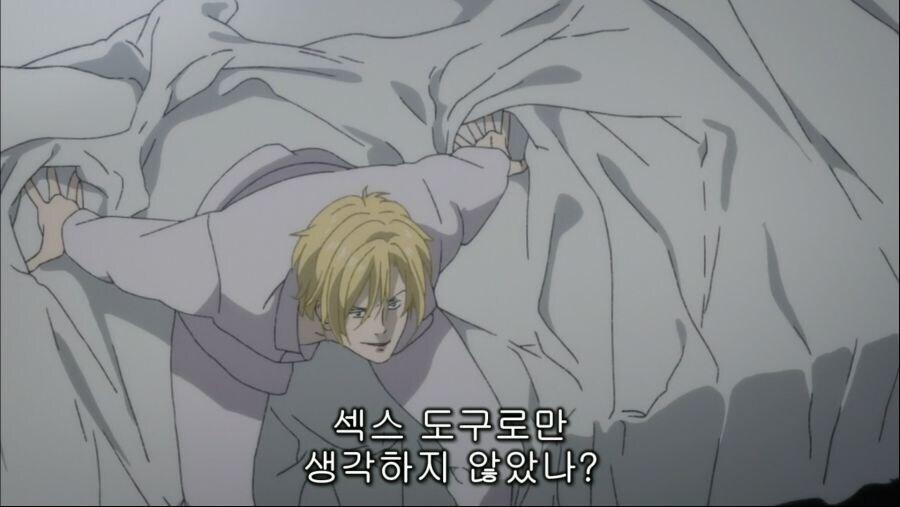 금발미남이 대머리 때문에 괴로워 하는 만화_9.jpg