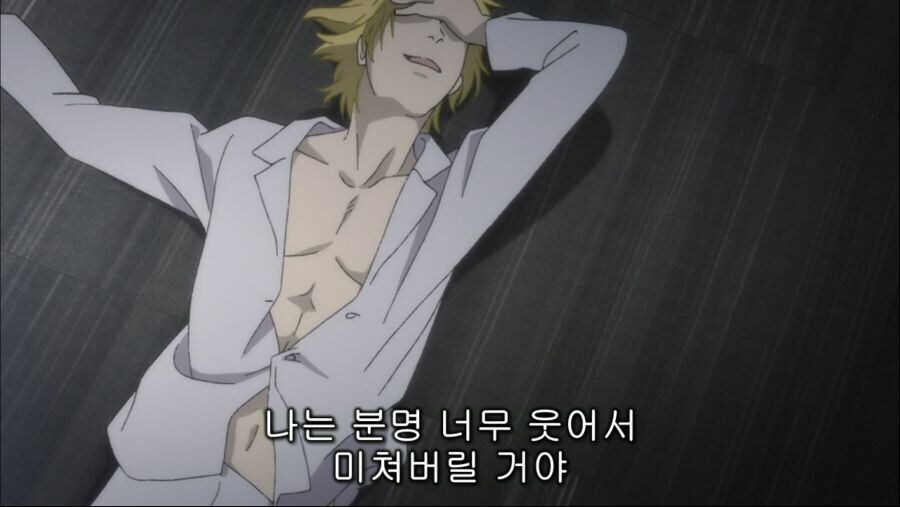 금발미남이 대머리 때문에 괴로워 하는 만화_22.jpg