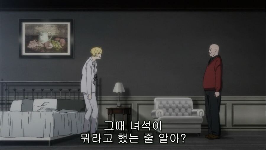 금발미남이 대머리 때문에 괴로워 하는 만화_13.jpg