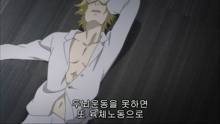 금발미남이 대머리 때문에 괴로워 하는 만화_23.jpg