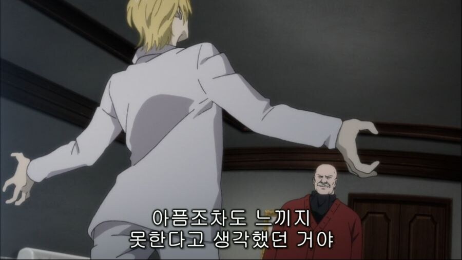 금발미남이 대머리 때문에 괴로워 하는 만화_15.jpg