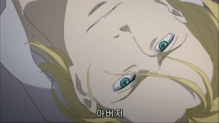 금발미남이 대머리 때문에 괴로워 하는 만화_25.jpg