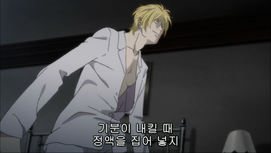 금발미남이 대머리 때문에 괴로워 하는 만화_17.jpg