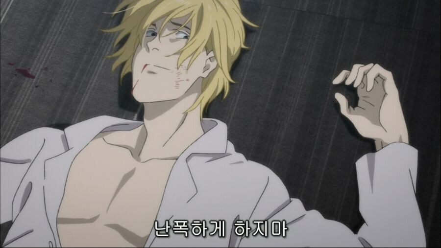 금발미남이 대머리 때문에 괴로워 하는 만화_27.jpg